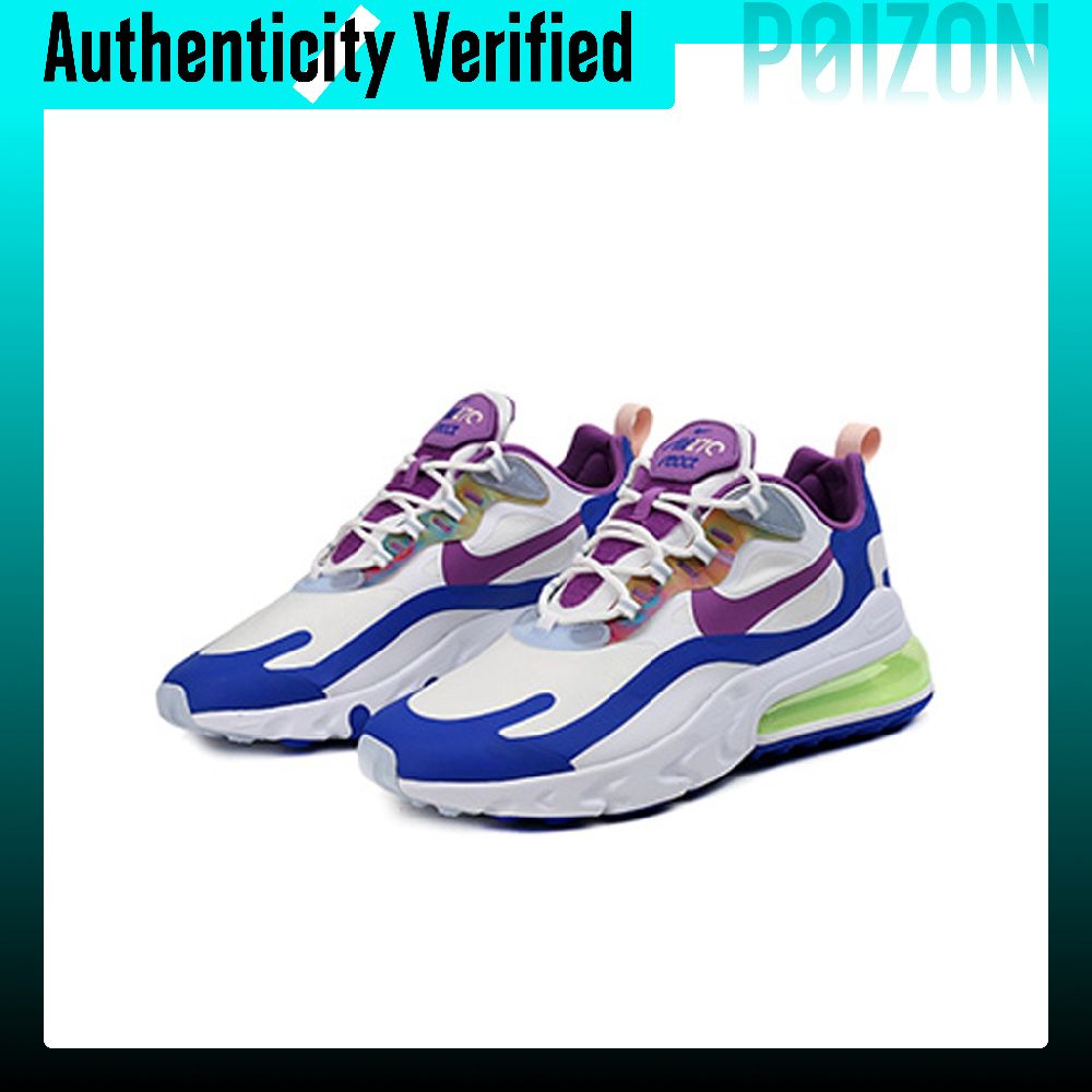 Nike Air Max 270 Running Shoes - Nike Shoes Air Max 270 评论和价格