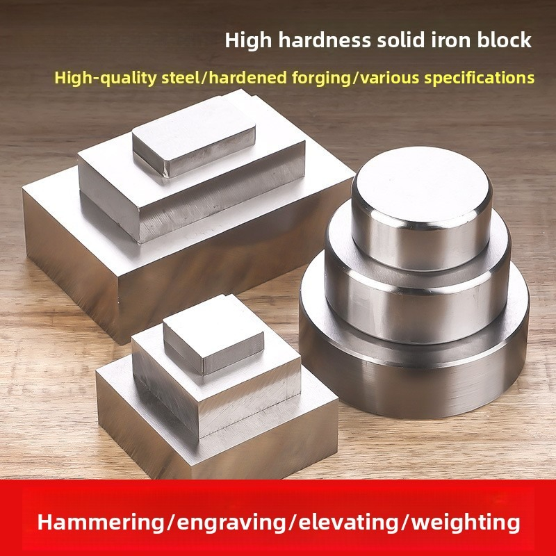 Heavy Duty Steel Bench Block W - Jewelry Making Hammer 评论和价格