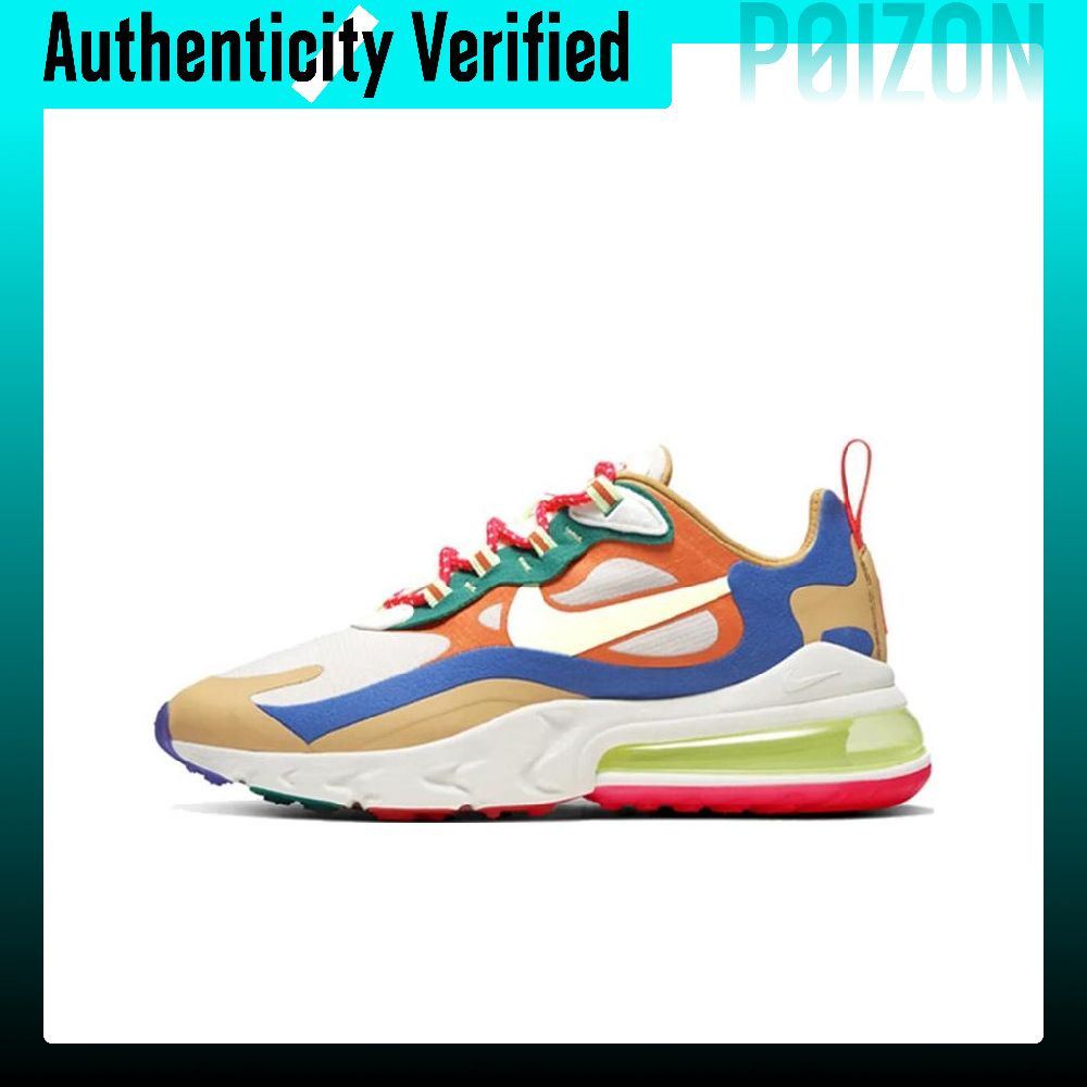 Nike Air Max 270 Fabric Cushio - Nike Shoes Air Max 270 评论和价格
