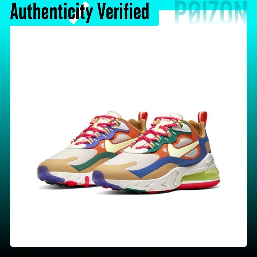 Nike Air Max 270 Fabric Cushio - Nike Shoes Air Max 270 评论和价格